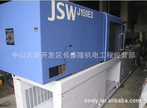 中山火炬開發(fā)區(qū)長盛隆機電工程經(jīng)營部注塑機及機電產(chǎn)品列表